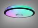 Смарт люстра Diasha біла RGB 80Вт TUYA колонка DB-8313/500RGB+MP3+TUYA фото 5