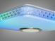 Смарт люстра LED квадрат біла 70 Вт RGB BT TUYA DB-8501C/400x400RGB+MP3+TUYA фото 7
