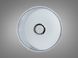 Стельова люстра Diasha Smart біла 80 Вт RGB BT DB-8308/500RGB+MP3+TUYA фото 6