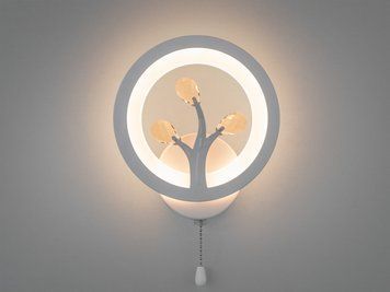 Світлодіодний дизайнерський світильник, 16W, чорний 8135/1WH фото