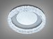 Світильник стельовий LED білий 45Вт CCT вимикач 12489-300B фото 1