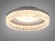 Світильник стельовий LED білий 45Вт CCT вимикач 12489-300B фото 2