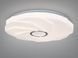LED люстра 34Вт біла хром до 6м&sup2; без пульта W-20/400 фото 2