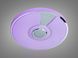 Світильник смарт LED білий 80Вт RGB MP3 DB-8309/500RGB+MP3 фото 6