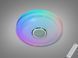 Смарт люстра LED Smart біла RGB MP3 70 Вт DB-8311/400RGB+MP3 фото 1
