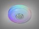 Смарт люстра LED Smart біла RGB MP3 70 Вт DB-8311/400RGB+MP3 фото 2