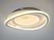 Світильник LED таблетка білий 54Вт CCT 9м&sup2; 12477 фото 1