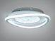 Світильник LED таблетка білий 54Вт CCT 9м&sup2; 12477 фото 3