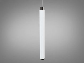 Підвісний LED світильник Diasha 6Вт білий QY-H1187W-B фото