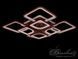 Люстра стельова Diasha Квадрати сіра 165 Вт димер 8060/4+4CF LED 3color dimmer фото 6