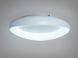 LED панель стельова біла 41Вт до 7м&sup2; 0470B WH фото 2