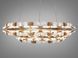 Люстра LED підвісна з пультом чорна 130 Вт 22 м&sup2; MD2511/800CG фото 3